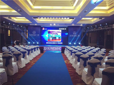 融古铸今 汉唐文化创意庆典活动策划方案