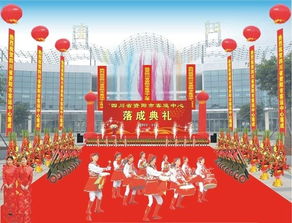 一站式庆典活动解决方案 专业广告桁架搭建与舞台背景制作安装服务